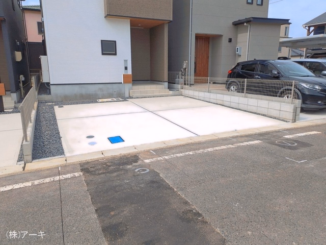 完成