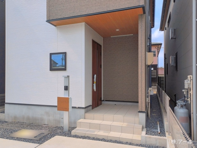完成