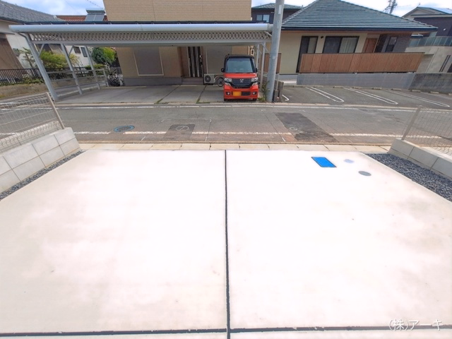 完成