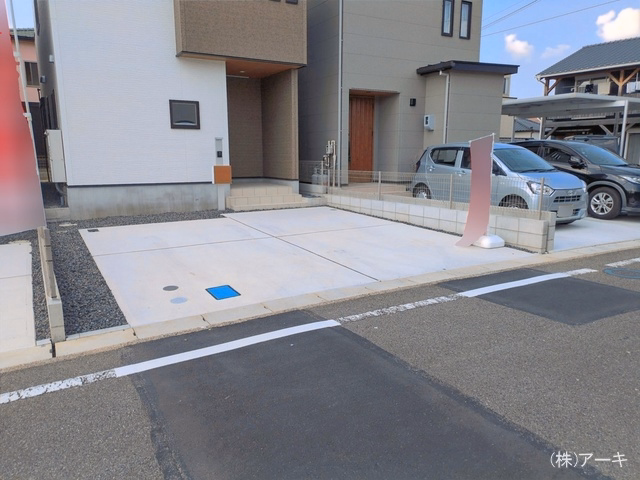 完成