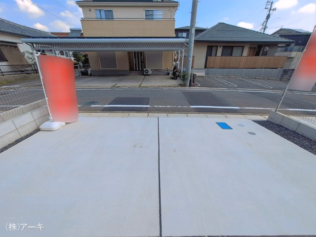 完成