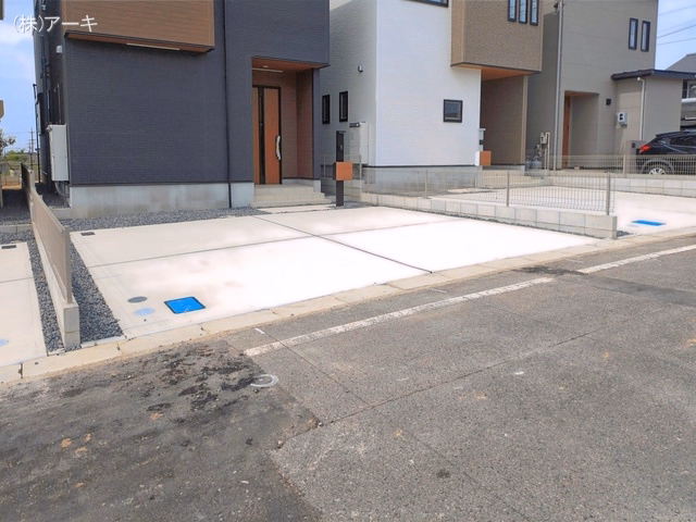 完成