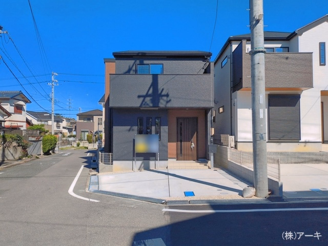 完成