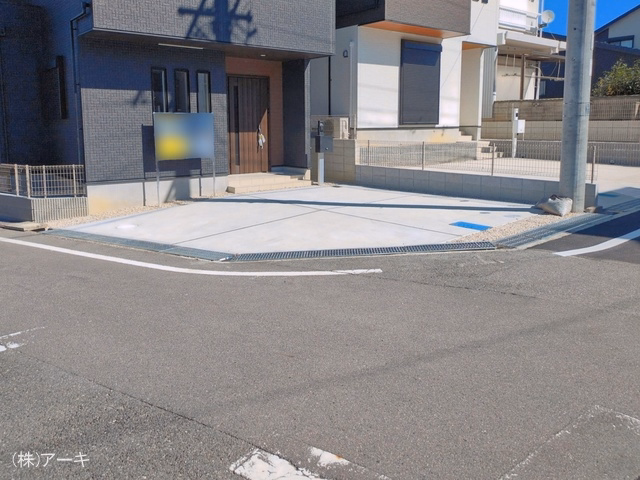 完成