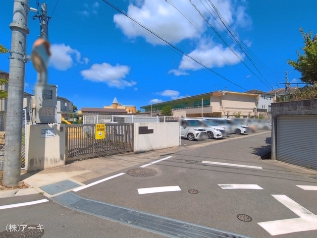 渡内保育園