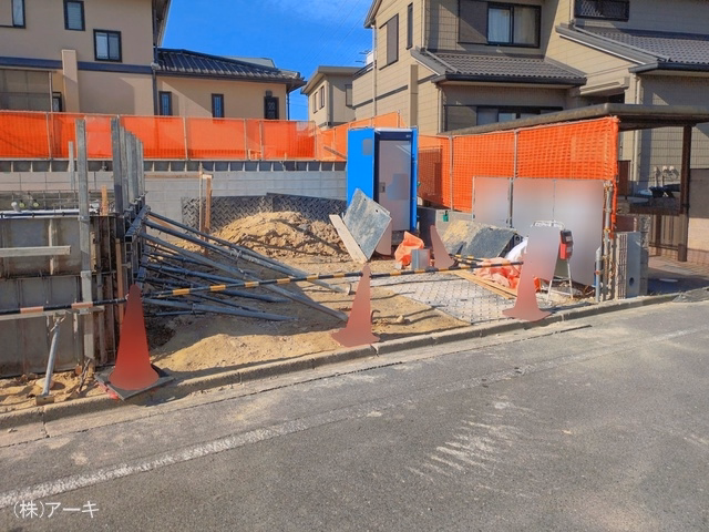 基礎