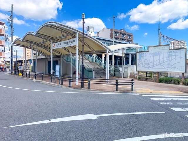 JR「共和」駅