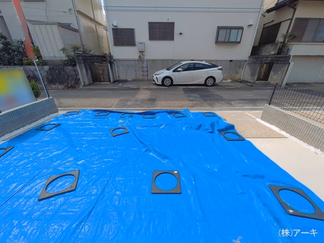 完成