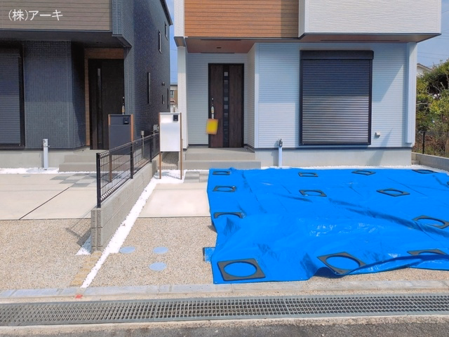 完成