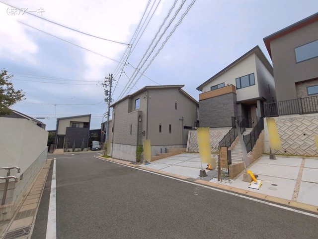 完成