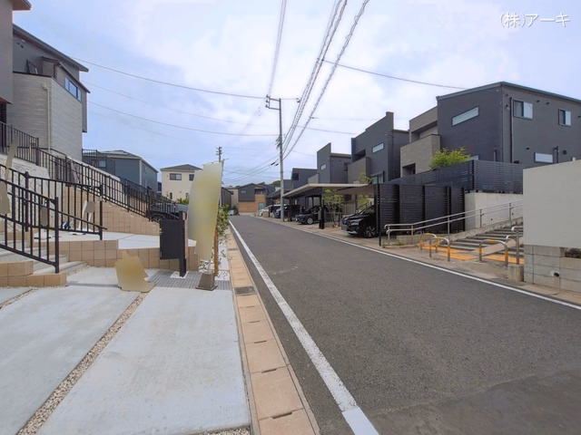 完成