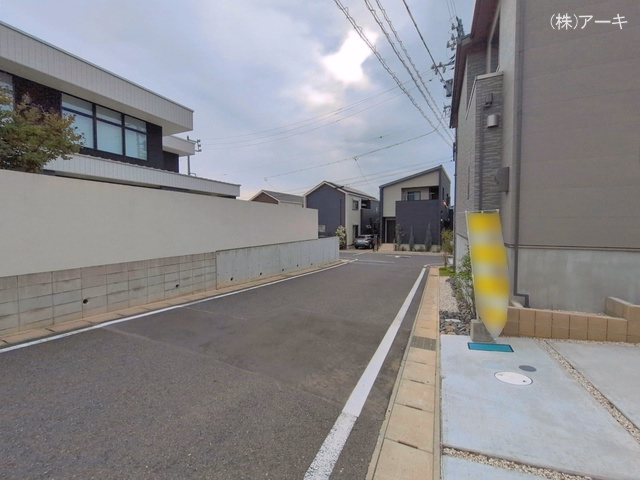 完成