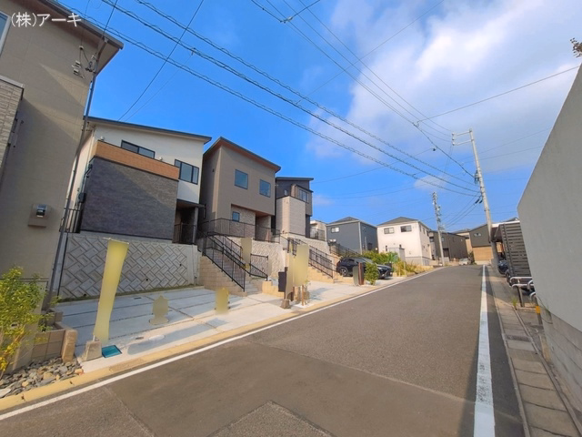 完成