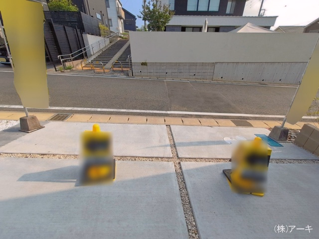完成