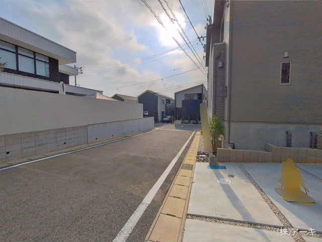 完成