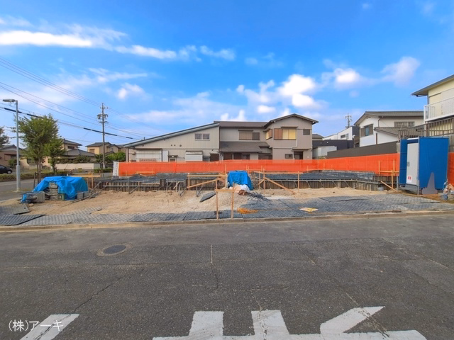 基礎