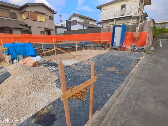 基礎