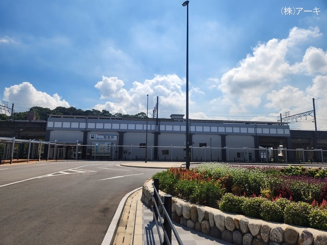 名鉄「朝倉」駅