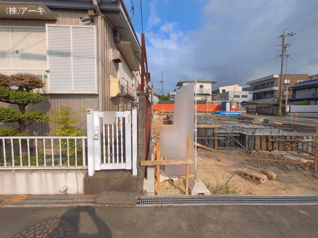 基礎