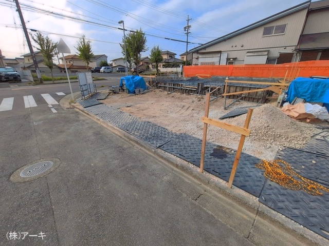 基礎