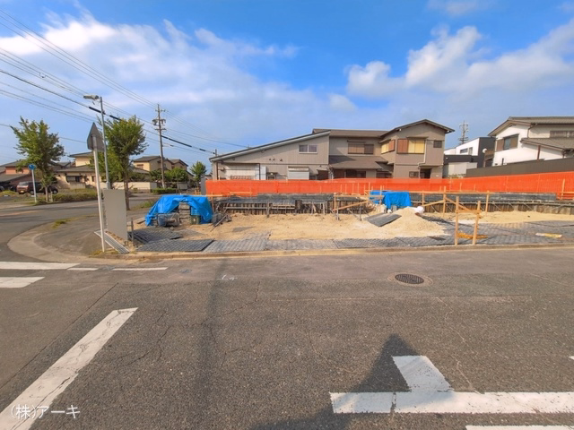 基礎