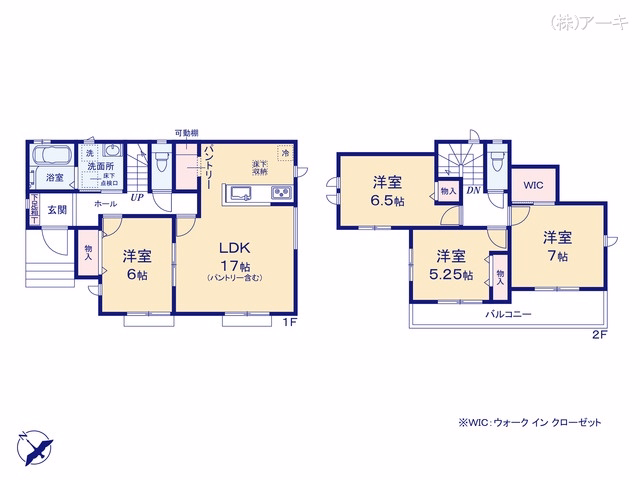 知多市新知字南新生（戸建）D 間取図