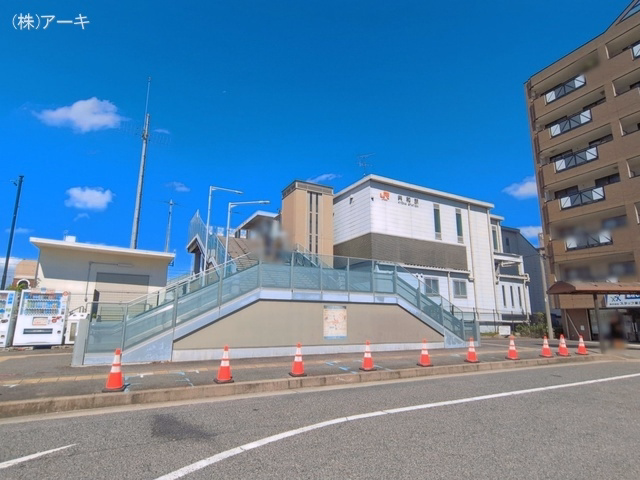 JR「共和」駅