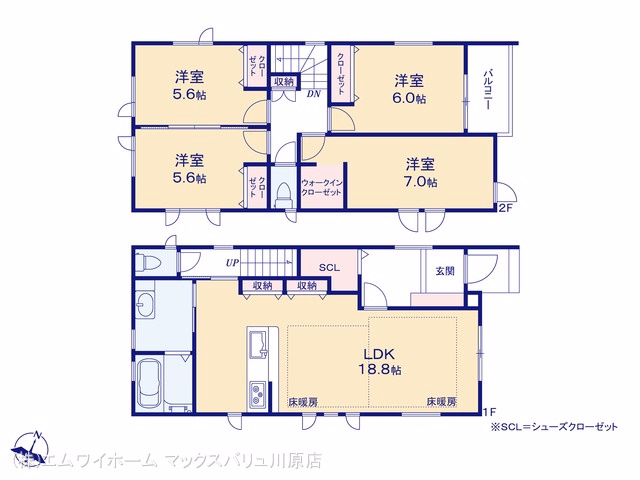 未入居 戸建て 一宮市今伊勢町本神戸字筋替 E棟 間取図