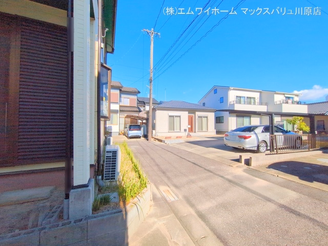 完成