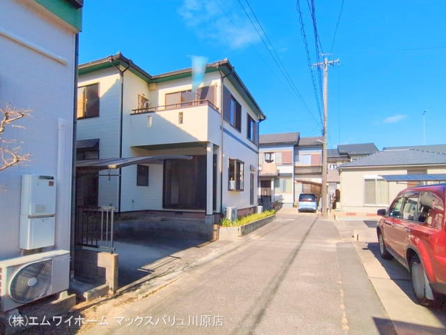 完成