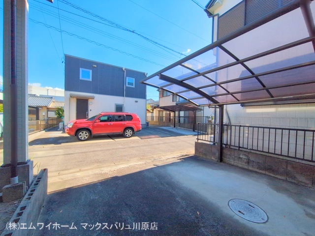 完成