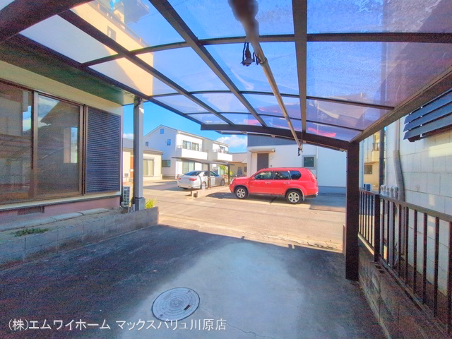 完成