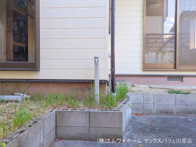 完成
