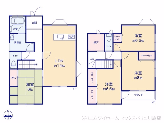 中古戸建て 稲沢市長野3丁目7番地5 間取図
