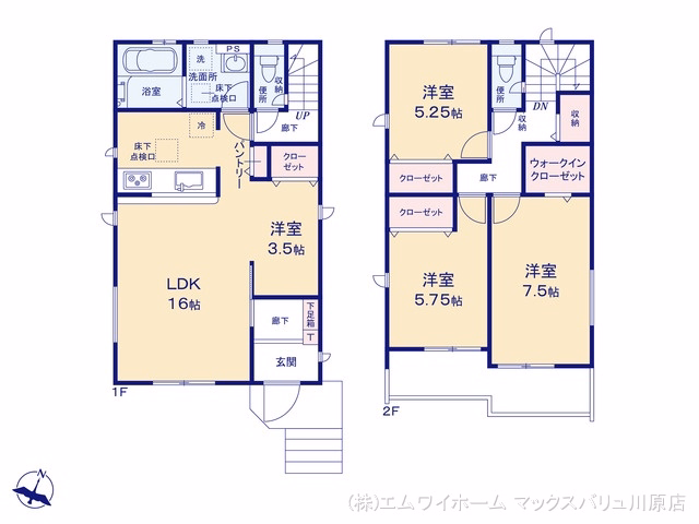 未入居 戸建て 春日井市高蔵寺町3期1棟 1号棟 間取図