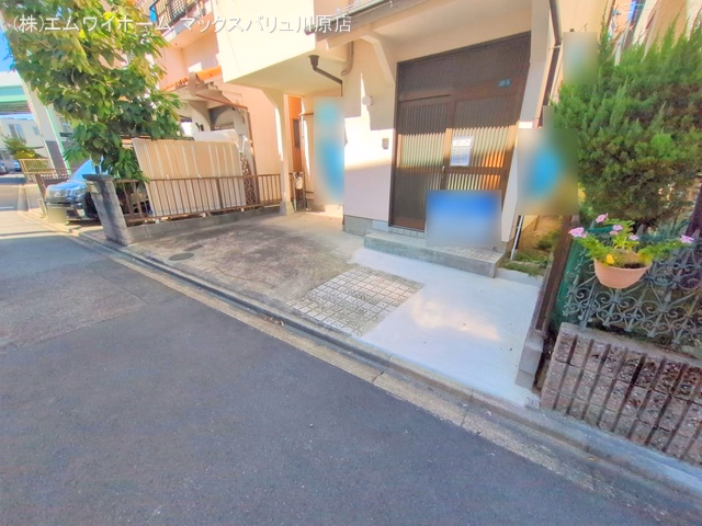 完成