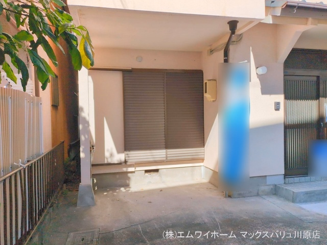 完成