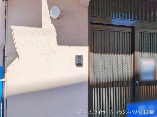 完成