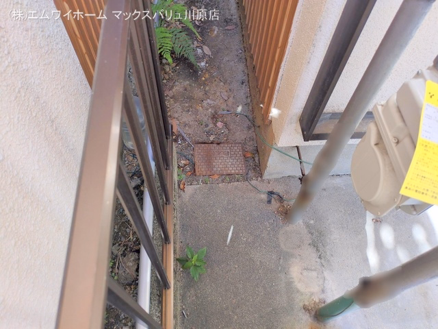 完成