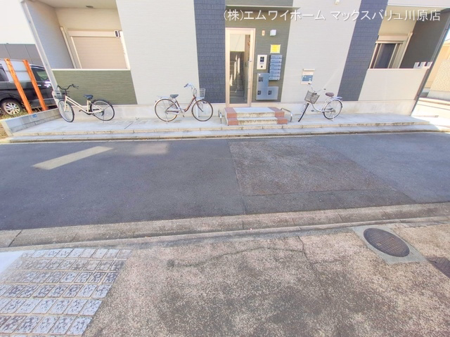 完成