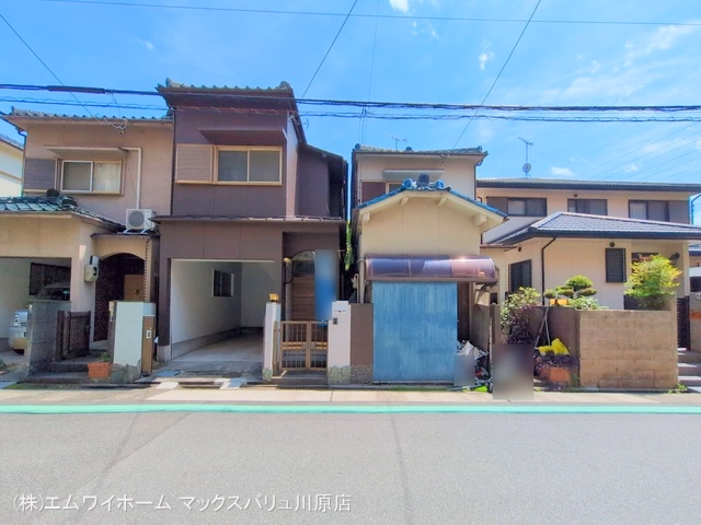 完成