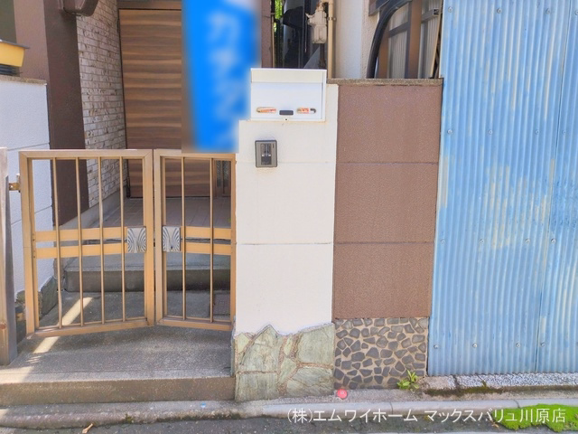 完成