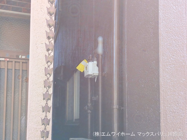 完成