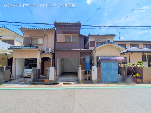 完成