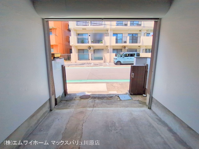 完成