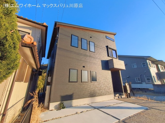 完成