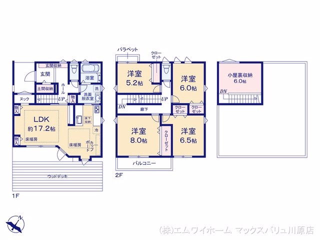 未入居 戸建て 春日井市高蔵寺町7丁目 間取図