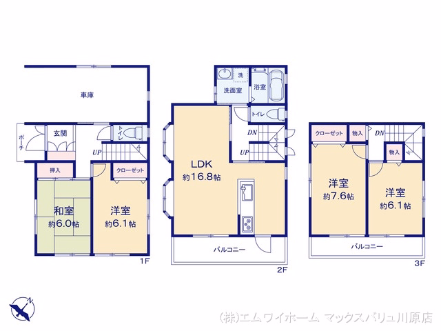 中古戸建て 一宮市和光二丁目戸建 間取図