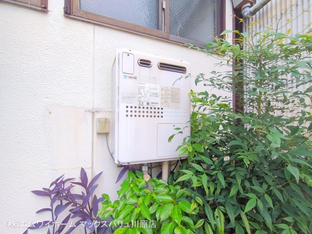 完成