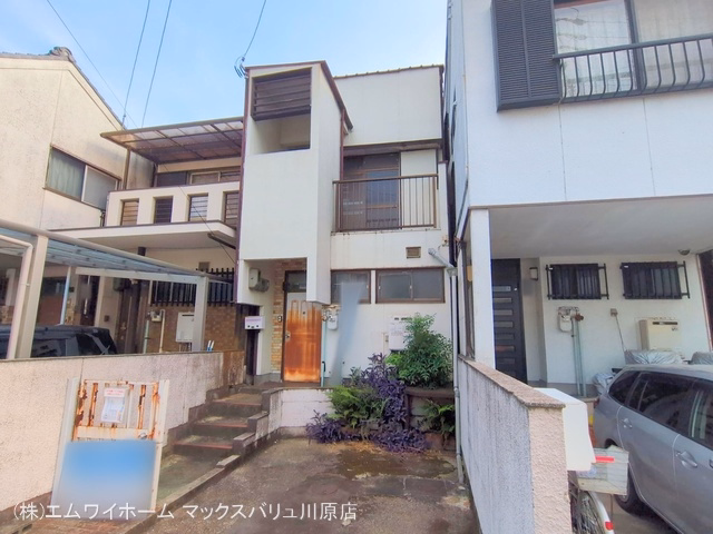 完成